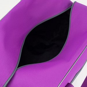 Сумка дорожная на молнии, 2 наружных кармана, длинный ремень, цвет фиолетовый