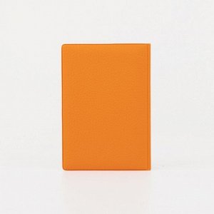 Обложка для паспорта, цвет оранжевый