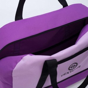 Сумка спортивная на молнии, без подкладки, наружный карман, цвет фиолетовый/лаванда