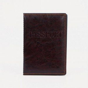 Обложка для паспорта, прошитый, цвет коричневый 3904976