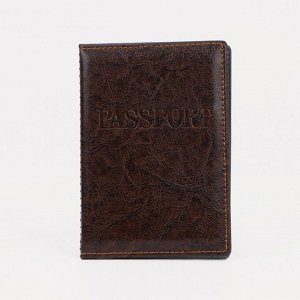 Обложка для паспорта, загран, прошитый, цвет коричневый 2735612