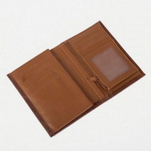 Обложка для автодокументов 2 в 1 (с портмоне), цвет коричневый