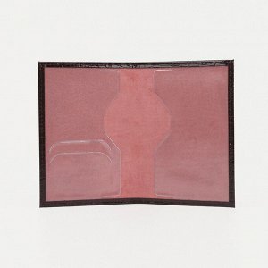 Обложка для паспорта, цвет тёмно-коричневый
