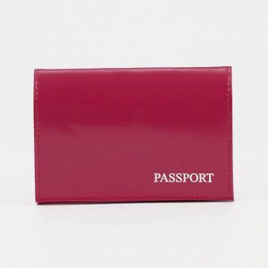 Обложка для паспорта, тиснение, цвет розовый 1628236