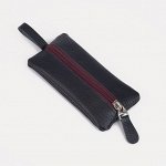 Ключница на молнии, длина 12 см, кольцо, цвет бордовый/чёрный