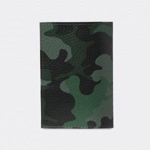 Обложка для военного билета, расцветка милитари