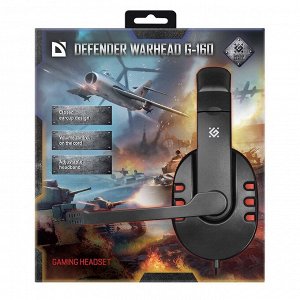 Компьютерная гарнитура Defender G-160 Warhead, игровая (black)