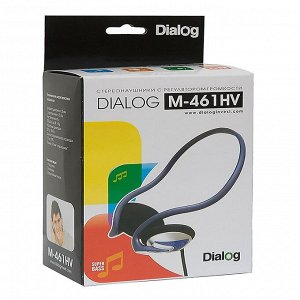 Компьютерная гарнитура Dialog M-461HV (black)