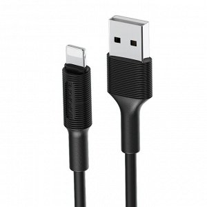 Кабель USB - Apple lightning Borofone BX1  100см 2A (black)