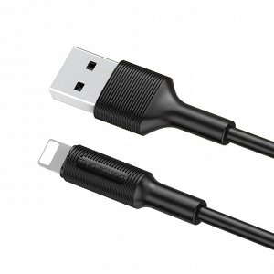 Кабель USB - Apple lightning Borofone BX1  100см 2A (black)