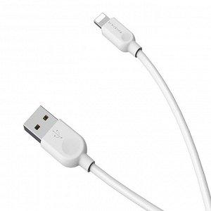 Кабель USB - Apple lightning Borofone BX14  200см 2,4A  (white)