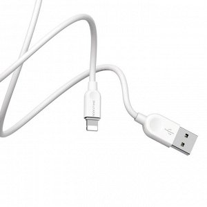 Кабель USB - Apple lightning Borofone BX14  200см 2,4A  (white)