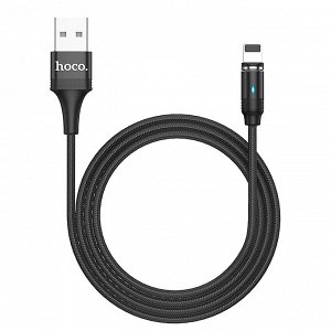 Кабель USB - Apple lightning Hoco U76 Fresh магнитный  120см 2A  (black)