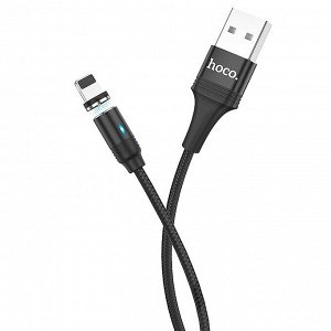 Кабель USB - Apple lightning Hoco U76 Fresh магнитный  120см 2A  (black)