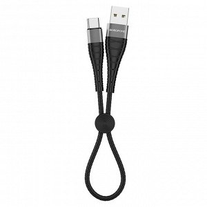 Кабель USB - Type-C Borofone BX32 Munificent  25см 3A (black)