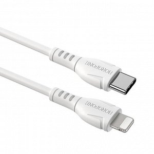 Кабель Type-C - Apple lightning Borofone BX51  100см 2,4A (white)