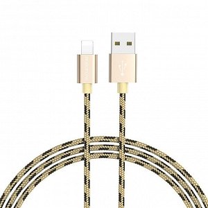 Кабель USB - Apple lightning Borofone BX24 Ring  100см 2,4A (gold)