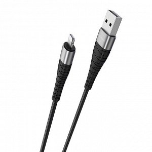 Кабель USB - Apple lightning Borofone BX32 Munificent  25см 2,4A (black)