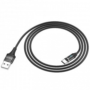 Кабель USB - Type-C Hoco U76 Fresh магнитный  120см 2A (black)