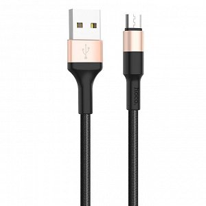 Кабель USB - micro USB Hoco X26 Xpress для HTC/Samsung (100 см) (black/gold)