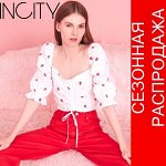 Ура! До -80% INCITY♥ Много новинок