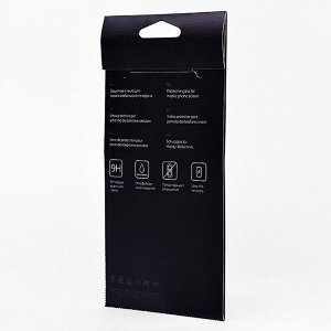 Защитное стекло Full Screen Brera 2,5D для "Samsung SM-A525 Galaxy A52" (black)