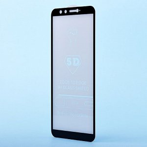 Защитное стекло Full Screen Activ Clean Line 3D для "Huawei Honor 9 Lite" (black)