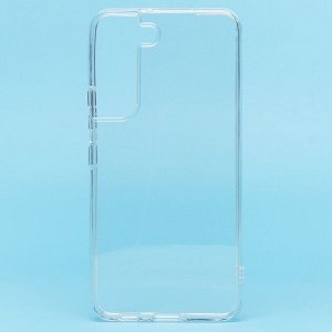 Чехол-накладка Activ ASC-101 Puffy 0.9мм для "Samsung SM-S901 Galaxy S22" (прозрачный) (205275)