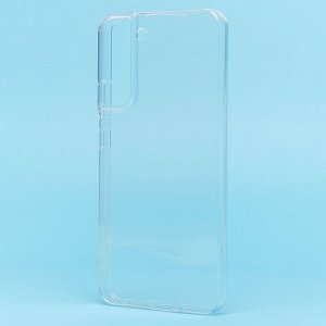 Чехол-накладка - Ultra Slim для "Samsung SM-S906 Galaxy S22+" (прозрачный) (205267)