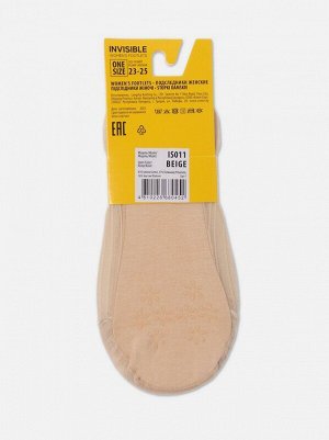 ESLI Подследники beige