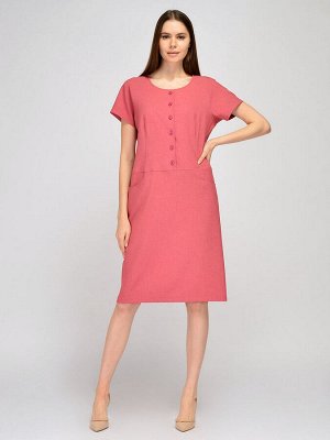 Платье. Цвет: коралловый