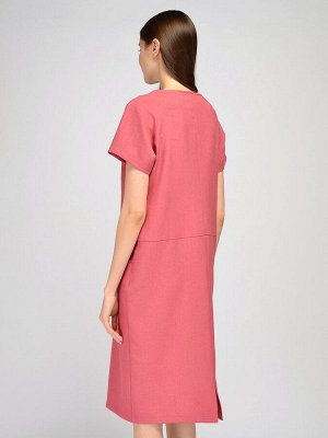 Платье. Цвет: коралловый
