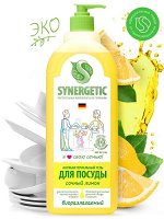 Средство  для мытья посуды ЛИМОН SYNERGETIC  1 л