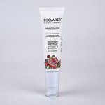 Эссенция для лица ECL Серия ORGANIC WILD ROSE, 30 мл