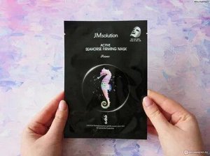 JM SOLUTION ACTIVE SEAHORSE FIRMING MASK PRIME 30ml Укрепляющая маска с экстрактом морского конька 30мл