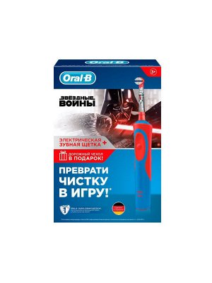Электрическая зубная щетка Подарочный набор  ORAL_B StarWars D12.513.1K тип 3709 + чехол