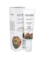 Ночной крем для лица ECL Серия ORGANIC CACTUS, 50 мл
