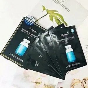 JM SOLUTION H9 HYALURONIC AMPOULE MASK Aqua 30ml*5ea Увлажняющая маска с гиалуроновой кислотой 30мл*5шт