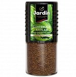 Кофе растворимый Jardin Guatemala Atitlan, 190 г