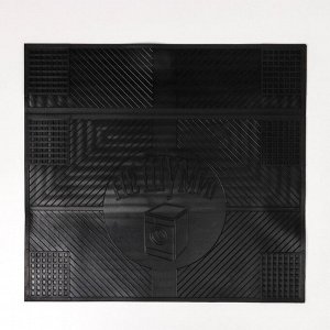 Коврик антивибрационный, 55x60x0,6 см, цвет чёрный