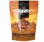Кофе растворимый Jardin Kenya Kilimanjaro, 75 г