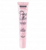LUXVISAGE Основа под макияж корректирующая PORE KILLER для заполнения пор и морщин # NEW