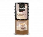Кофе растворимый Jardin Crema, 75 г