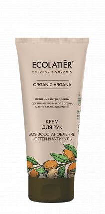 Крем для рук ECL GREEN SOS восстановление ногтей и кутикулы Серия ORGANIC ARGANA, 100 мл