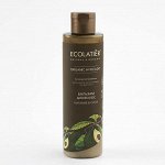 Бальзам для волос Ecolatier Green Питание &amp; Сила Серия Organic Avocado, 250 мл