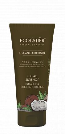 Скраб для ног ECL GREEN Питание & Восстановление Серия ORGANIC COCONUT, 100 мл