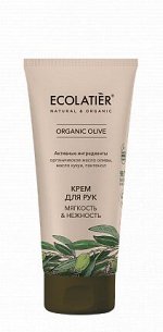 Крем для рук ECL GREEN Мягкость &amp; Нежность Серия ORGANIC OLIVE, 100 мл