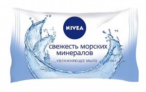 Косметическое мыло NIVEA увлажняющее Свежесть морских минералов 90 г