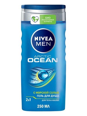 Гель для душа мужской Men 2в1 "Arctic OCEAN" для тела и волос с морской солью, 250 мл