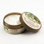 Крем-баттер для тела ECL GREEN Мягкость &amp; Нежность Серия ORGANIC OLIVE, 150 мл